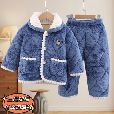 冬季儿童法兰绒睡衣三层夹棉加厚