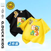 小黄鸭童装 宽松上衣潮 圆领印花T恤3宝宝2025新款 儿童夏季 透气半袖