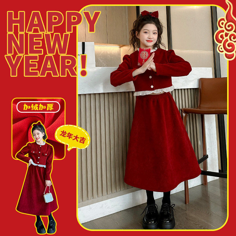 小黄鸭2025新款女童小香风套装秋冬洋气冬季连衣裙中大童新年服潮