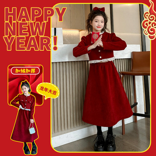 小黄鸭2025新款女童小香风套装秋冬洋气冬季连衣裙中大童新年服潮