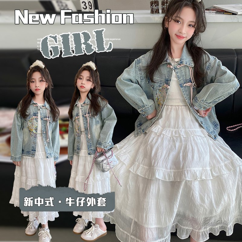 小黄鸭布咚女童外套春新款新中式