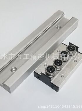 内置双轴心滚轮导轨SGR15 20 25 30 双轴心导轨 重载线性导轨滑块