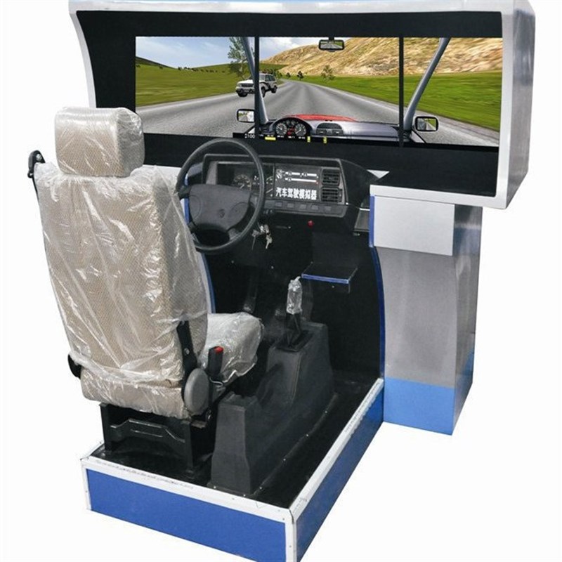 汽车驾驶模拟器定金