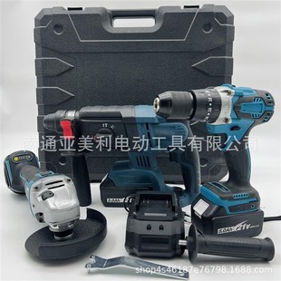 锂电工具套装 无刷电锤角磨机电动扳手电钻电镐冲击钻充电式