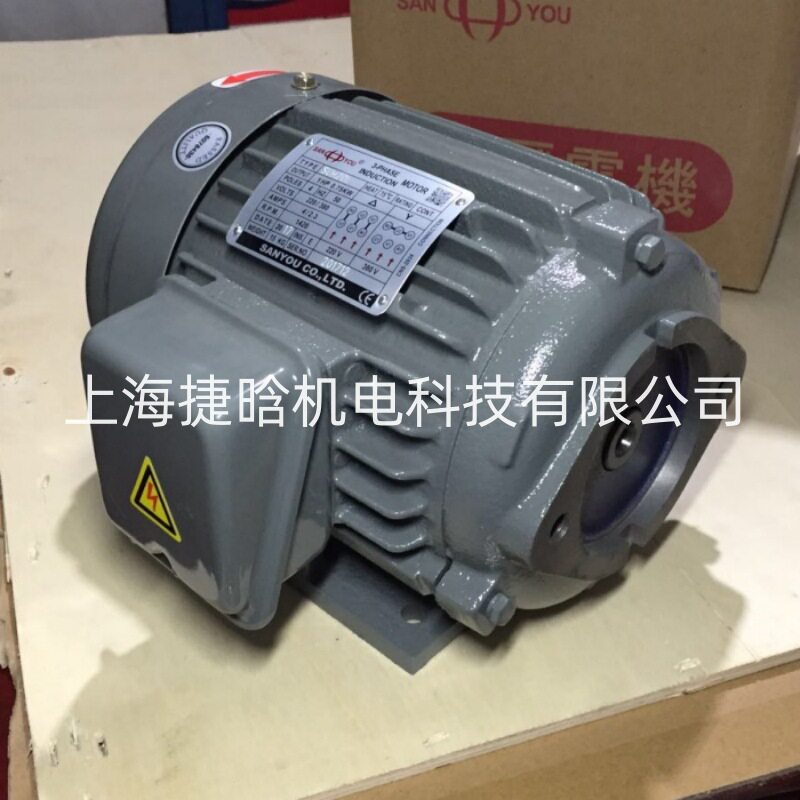 SANYOU电机 15HP 4P SHU-T6C 卧式11KW 内孔轴油泵电动机