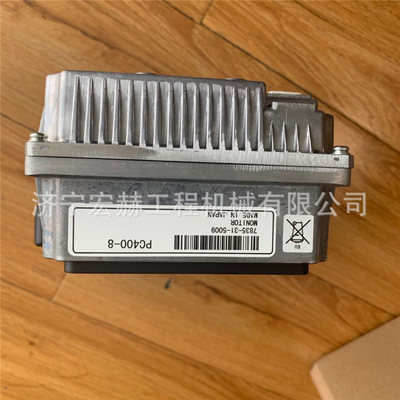 挖掘机显示屏E315D E313C E312D E312C 调速器 电磁阀 钩机电脑版