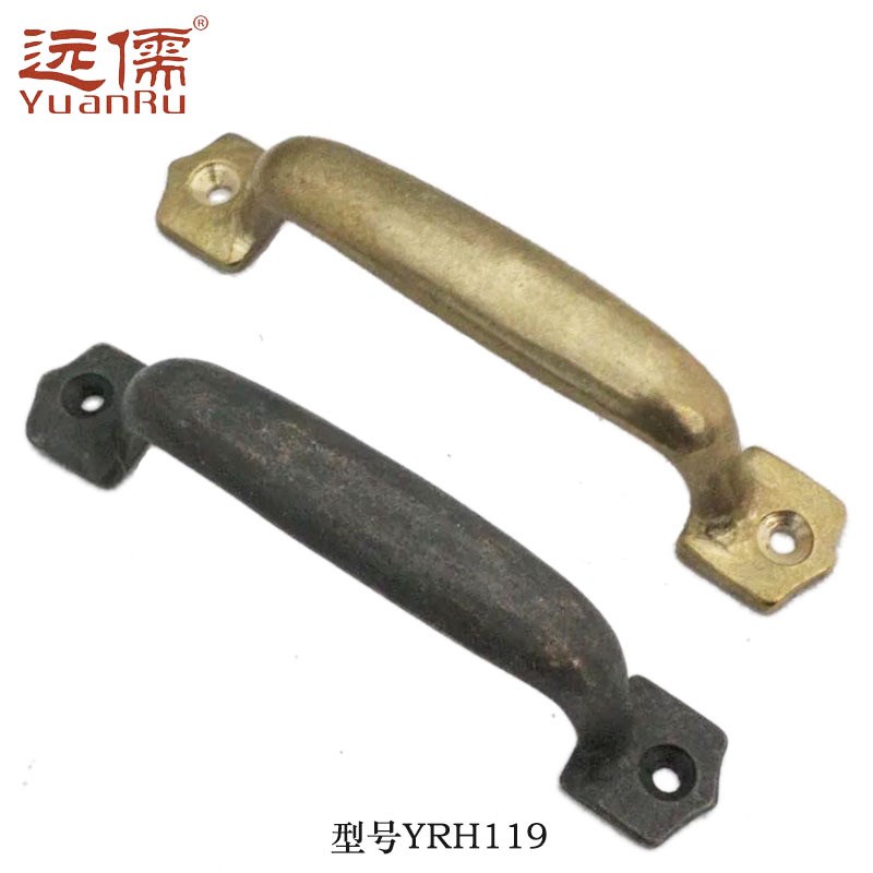远儒中式仿古家具铜拉手简欧式黄铜门拉手美式田园抽屉把手YRH119