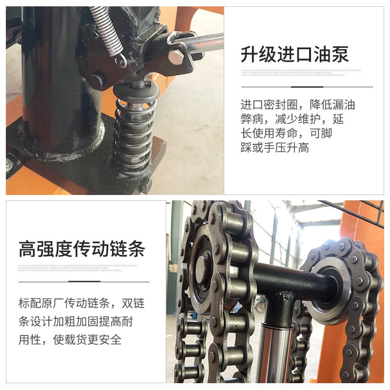 手动叉车1吨手推液压小型装卸搬运升降升高家用电动堆高车铲车
