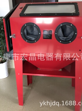 小型喷砂机SBC220A除锈去污喷砂机手动喷砂机干式喷砂设备