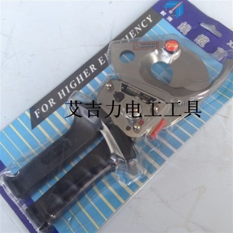 特价XLJ-D-500电缆剪刀断线钳电缆钳手柄可剥线伸长