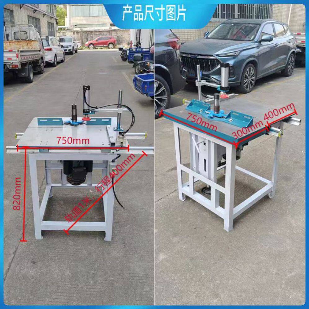5112滑台款简易木工推台立铣木工铣床单立轴镂铣机铣床立式修边机