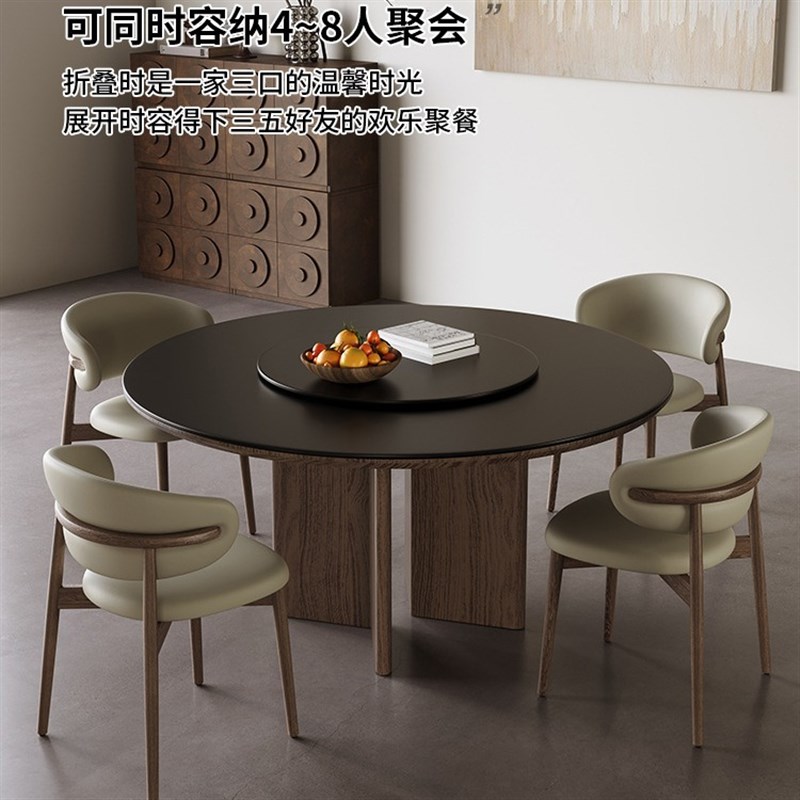 岩板圆餐桌带转盘2024新款小户型意式极简客厅胡桃色实木饭桌家用