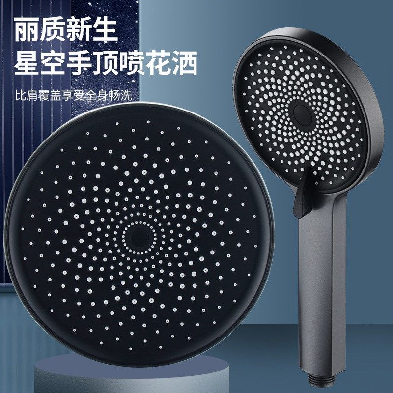 黑色淋浴花洒喷头圆形顶喷大花洒莲蓬头单头加压淋雨花洒洗澡套装