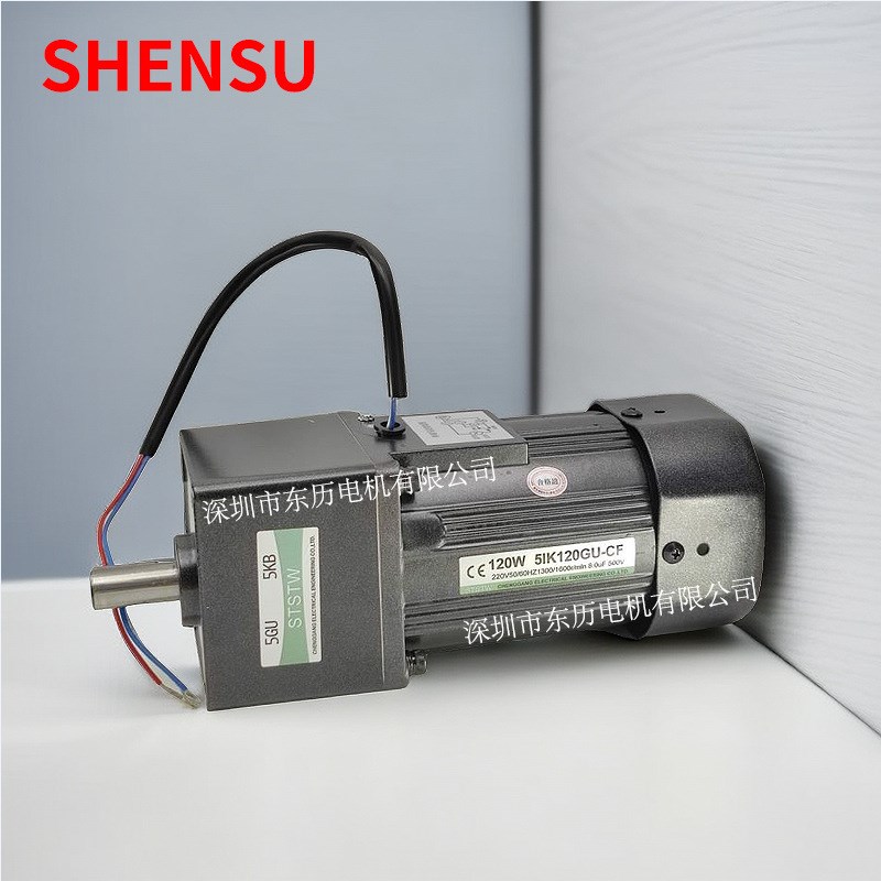 TW电机5IK120GU-CF 120马达5GU-5KB减速机CHENG GANG MOTOR