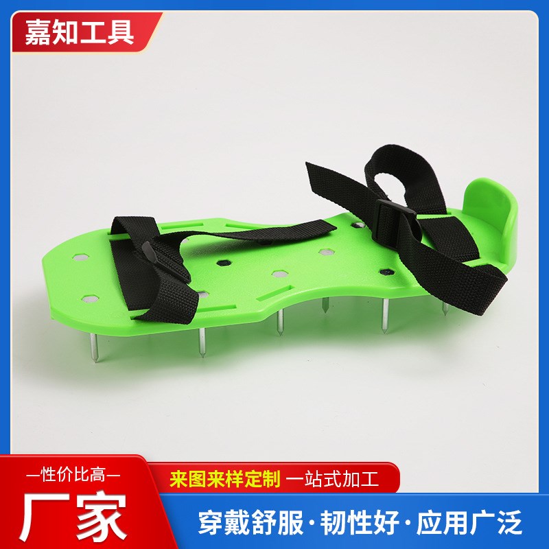 ABS钉鞋60mm环氧地坪漆施工钉鞋自流平施工工具鞋园艺松土鞋