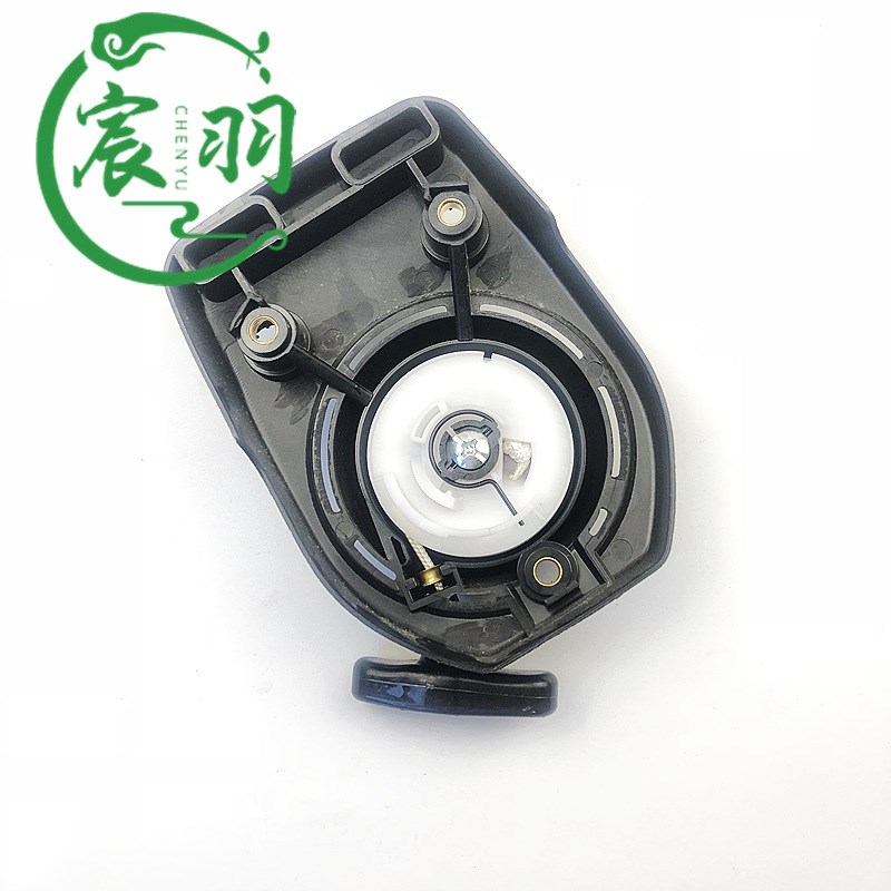 140/145割草机启动器拉盘GX35/GX50割灌打草除草机起动器总成
