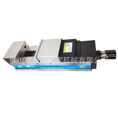 MC油压虎钳高精密液压台钳DYV-6寸开口300CNC倍力增压平口钳