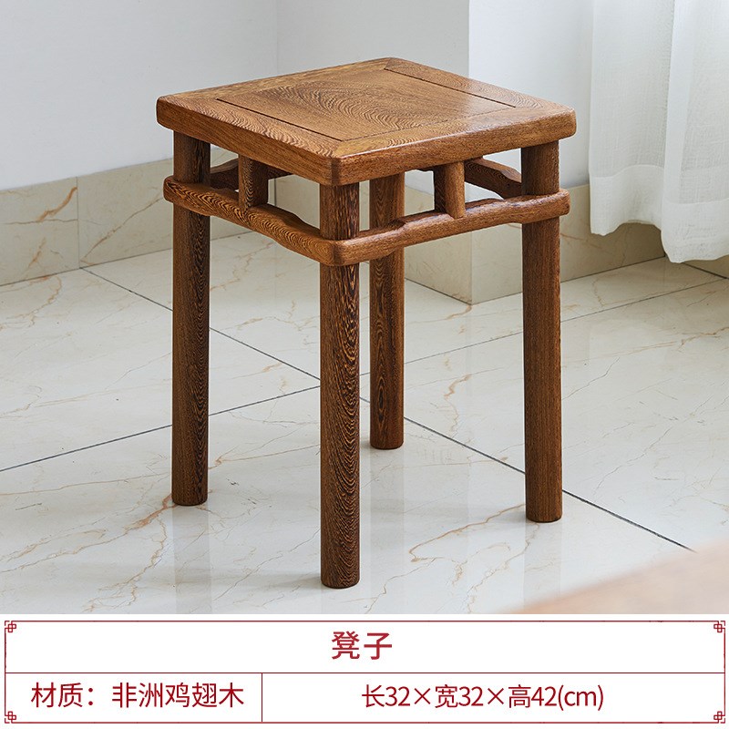 纯鸡翅木家用方凳换鞋凳新中式红木家具矮凳实木制板凳儿童小凳子