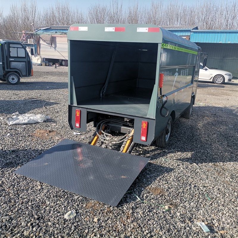 保洁车 收集车垃圾车电动 三轮垃圾分类车