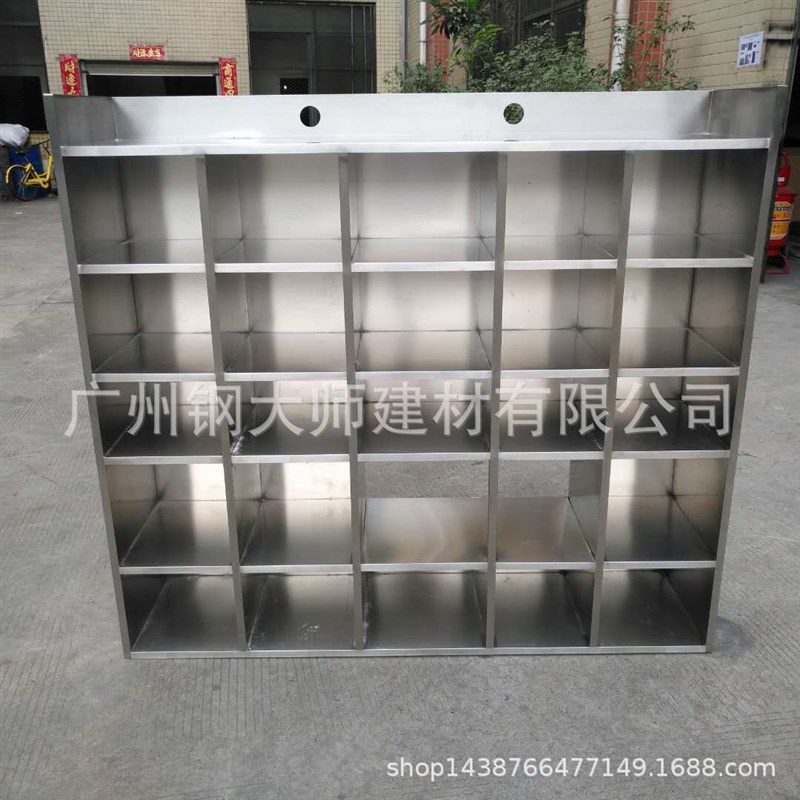 不锈钢文件柜.更衣.中药.保密档案柜办公家具抽屉式