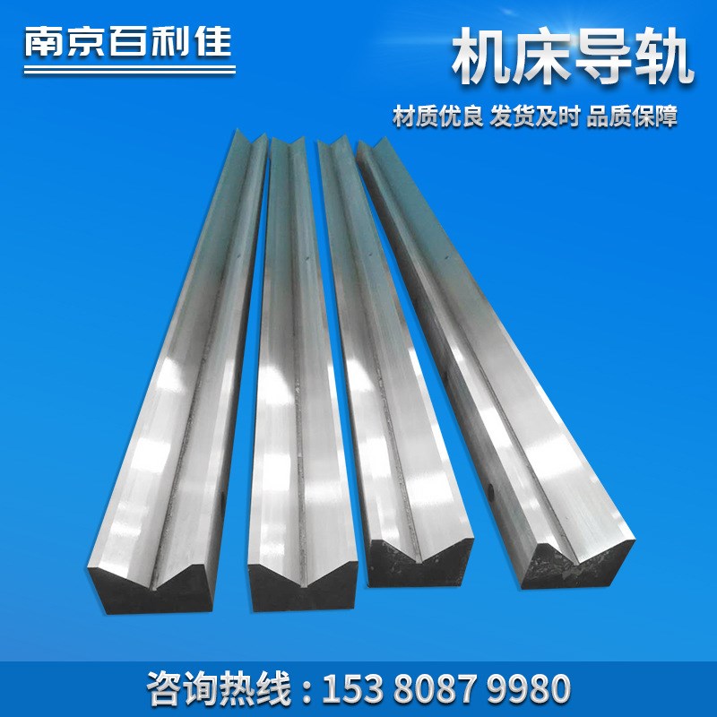 VR35V型齿条导轨机床导轨矩形镶钢重载直线双V型矩形滚轮三角燕