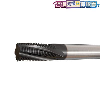 ISCAR伊斯卡整体硬质合金内冷通孔内螺纹铣刀数控螺纹铣牙刀具