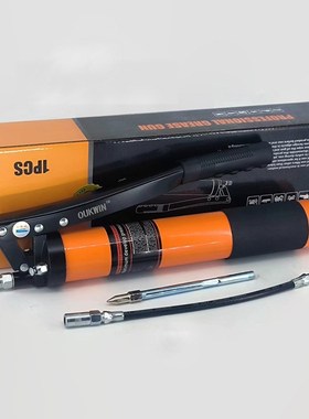 厂家直销grease gun省力高压黄油枪双压杆重型专业手动黄油枪