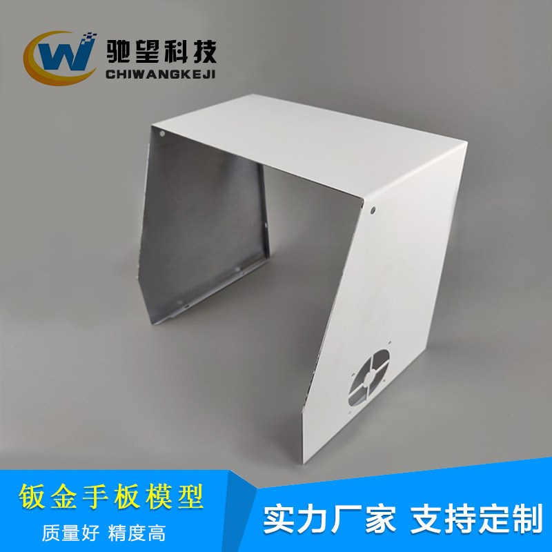 钣金机箱数控折弯 CNC钣金件加工 五金折弯冲压成型批量生产