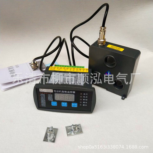 微机监控电动机保护器KX101 DZB JDB-YE MC105 WJB-Z综合马达保护