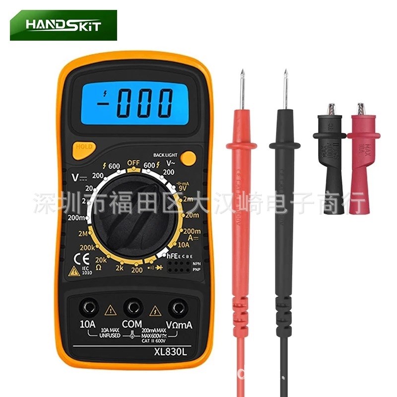 XL830L数显万用表 迷你电压电流表 便携多功能仪表带鳄鱼夹