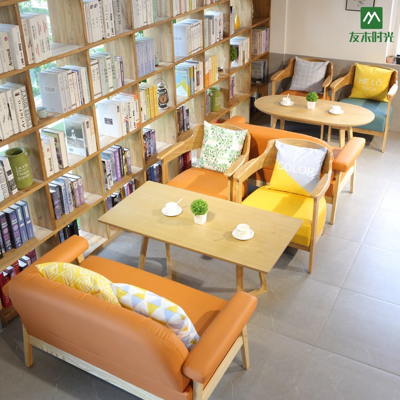 甜品餐饮店休闲图书馆书吧接待洽谈桌椅组合实木咖啡厅奶茶店沙发