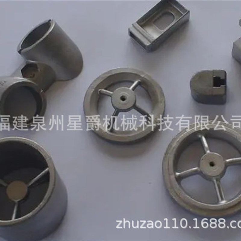 泉州模具铸造厂 球墨铸铁件 灰铁件 熔模精密铸造 厦门消失模铸造