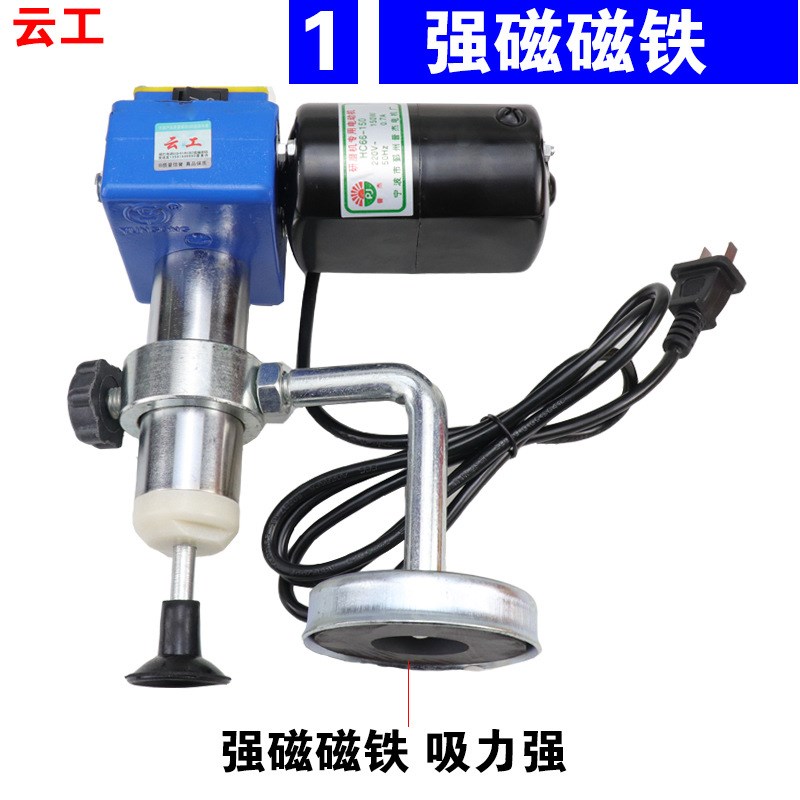 精品电动调速气门研磨机/气门维修/汽门研磨具/气门拍研磨沙工具