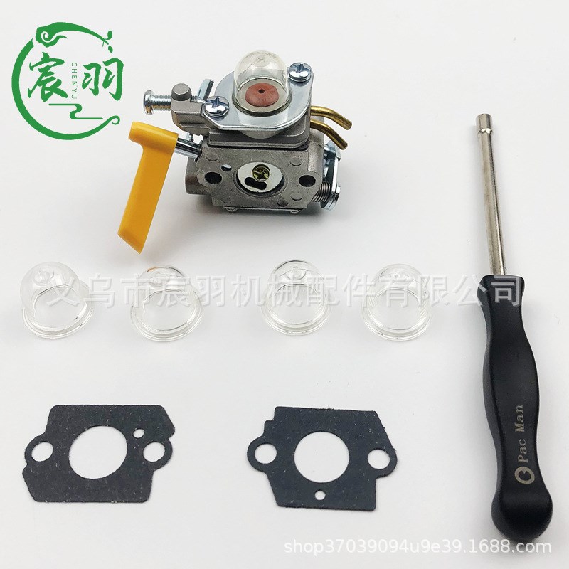 C1U-H60化油器用于25cc 26cc 30cc Ryobi Homelite切线机RY28100