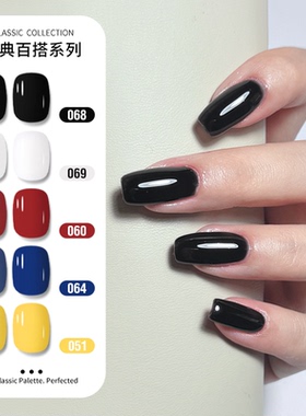 20ml大瓶装美甲甲油胶春夏经典红显白时尚流行色美甲店专用光疗胶