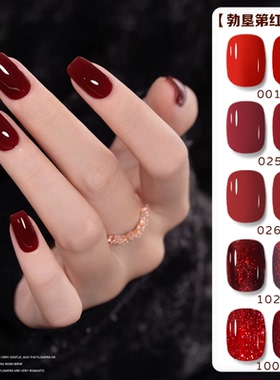 玫瑰红茶系列美甲甲油胶车厘子红秋冬流行色美甲店专用光疗胶