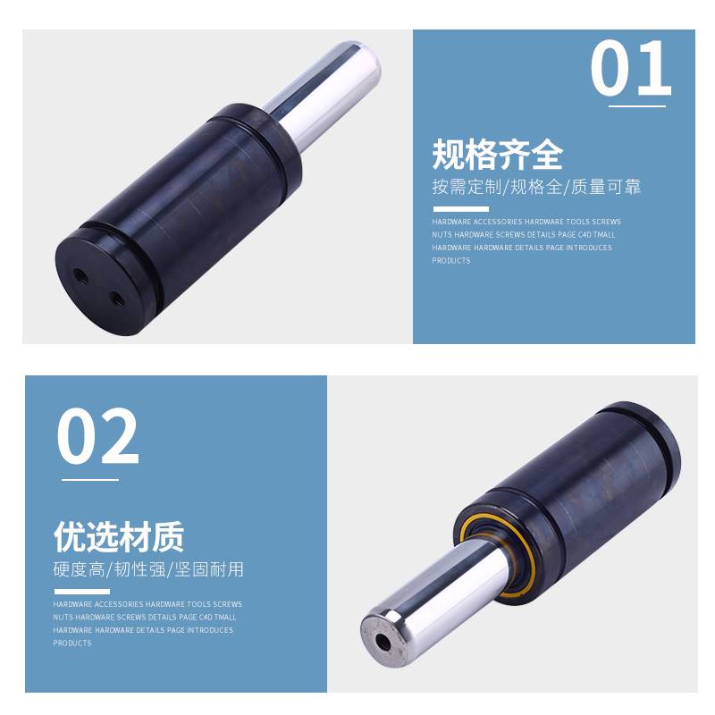 模具汽车模具TUGSK R12 GSV氮气/气弹簧 氮气缸 /K/X/U冲压气弹簧