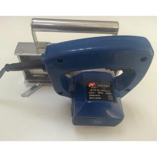 南剑塑钢纱扇纱窗平面清角机电动工具V清修边机手提平清门窗配件