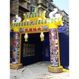 采购产品白树牌坊，殡葬充气灵棚，灵堂白溪之彩虹门，航天充气灵