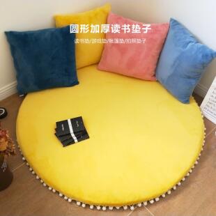 圆形地垫卧室可拆洗儿童房地毯加厚宝宝爬行垫家用少女心圆垫子