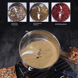 4500g商用粉碎机大型磨粒机超细小型钢厂香料粉碎机