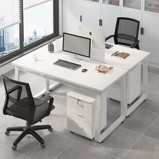 办公桌双人面对面对坐办公室桌椅组合简约两2人位员工位电脑桌