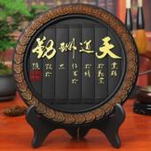 工艺品办公室桌面灵感饰品客厅入口屏风隔断古架中国家居装 饰品