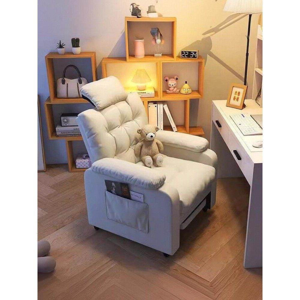 电脑椅家用舒适靠背椅子网吧游戏电竞椅宿舍单人沙发椅子久坐舒服