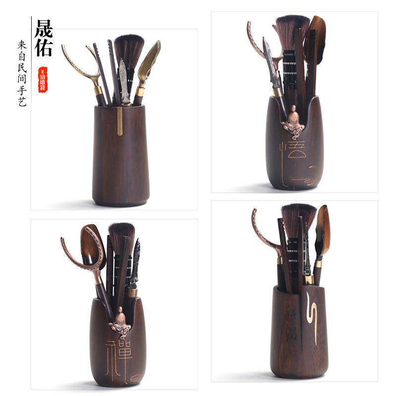 晟佑功夫茶具茶艺配件实木黑檀茶道六君子套装泡茶工具针刀夹子勺