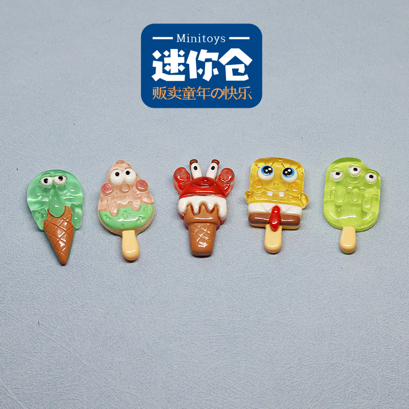 微缩迷你卡通海绵宝宝雪糕食玩
