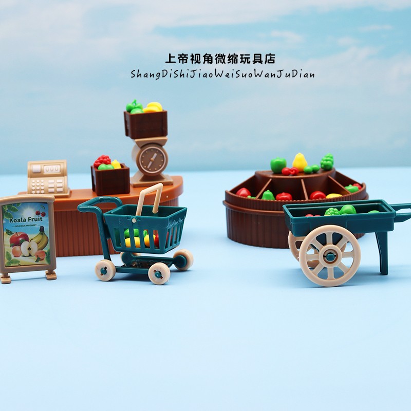 过家家玩具迷你水果店食玩一套