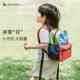 儿童书包幼儿园女孩2022年新款 一年级小学生男童超轻背包