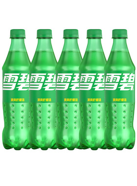 可口可乐柠檬味雪碧500ml*5瓶经典碳酸饮料汽水包邮BP