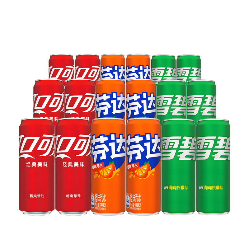 可口可乐18罐汽水碳酸饮料